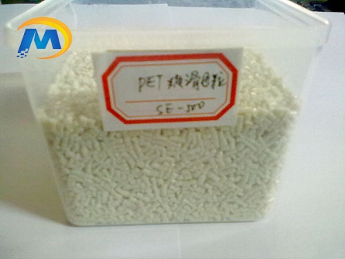 供应APET片材爽滑...