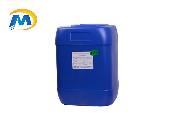 耐高温型透明硅油-H...