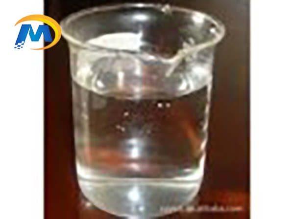 水性环保防雾液MX2...