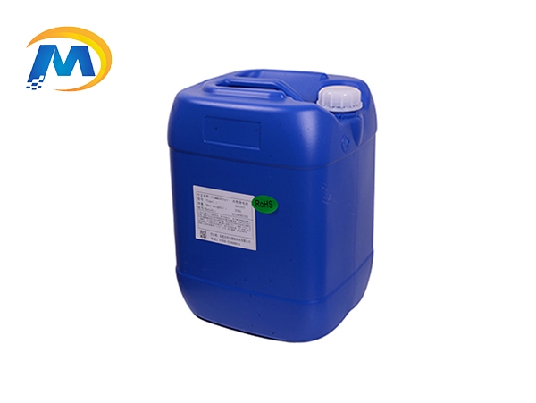 永久导电液SD103...