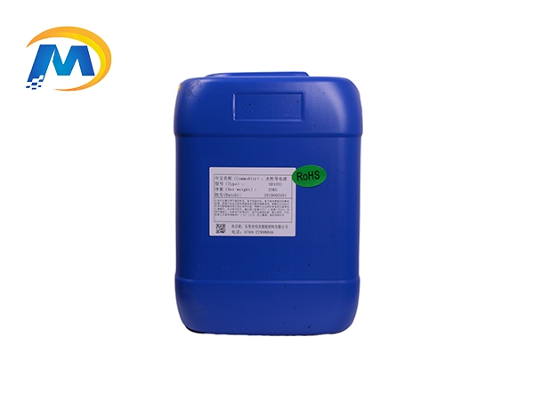 永久导电液SD632...