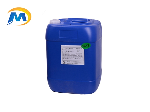 永久导电液SD100...